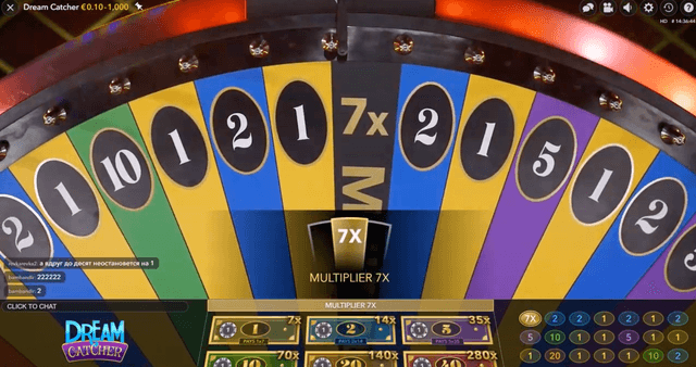 라이브 드림캐처 확률 및 지불금 image